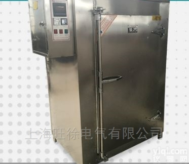 HJ704-3 T6<em>铝合金</em>高温<em>时效</em>烘炉