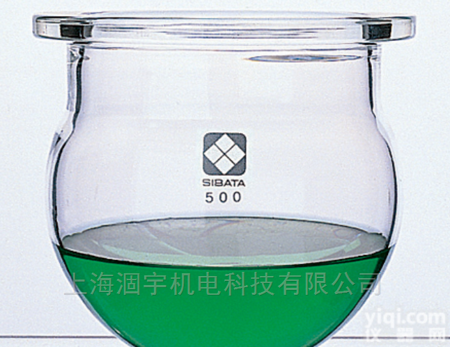 <em>柴田</em>科学  进口<em>SIBATA</em>烧瓶 圆底 可分离组合式