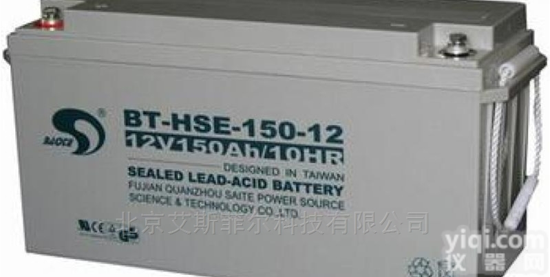 <em>赛特</em>BAOTE<em>蓄电池</em>授权<em>价格</em>