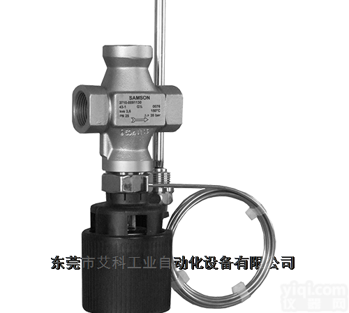SAMSON萨姆森<em>紧凑型</em>温度<em>调节器</em>43-1
