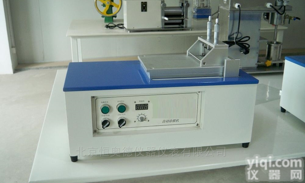 HAD-300A  <em>锂离子</em>电池专用<em>涂布机</em>