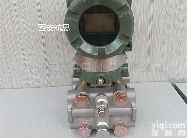 <em>EJA130E</em>-JMSJ  <em>横河</em>EJA130<em>高静</em>压差压变送器