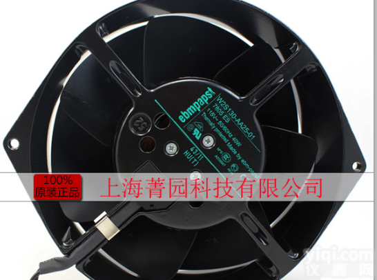W2S130-AA25-01<em>德国</em>EBM-<em>papst</em><em>轴流风机</em>