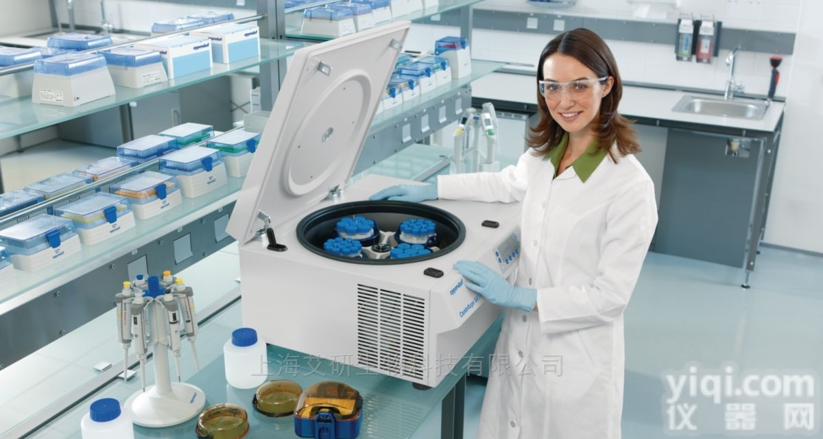 艾<em>本德</em>5810R冷冻<em>离心机</em><em>转子</em>/适配器/吊篮