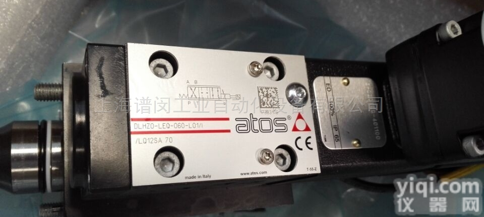 ATOS比例<em>换向阀</em>DLHZO系列|ATOS<em>苏州</em>代表处