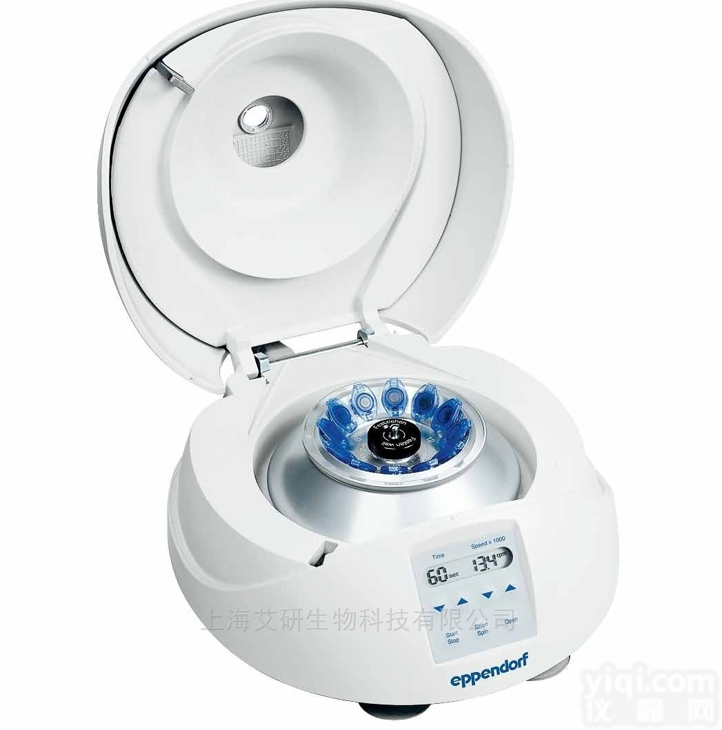 Eppendorf艾<em>本德</em>minispin<em>离心机</em><em>转子</em>/配件