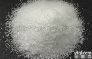 <em>工业级</em>99.7%  咪唑<em>现货</em>供应