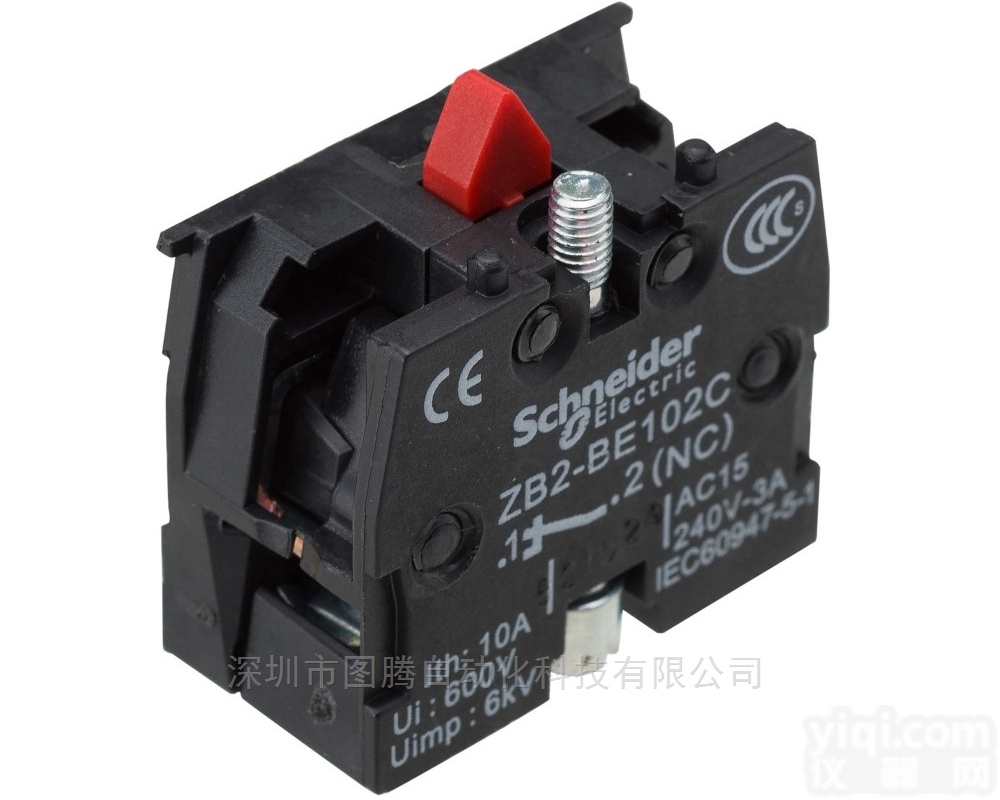 ZB2BE101C  东莞<em>施耐德</em>金属系列<em>按钮</em>触点模块一级代理商