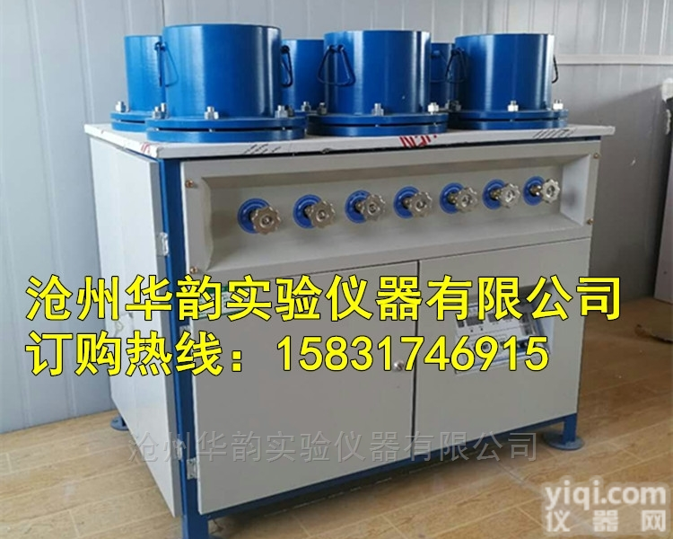 <em>混凝土</em>渗透仪（砼<em>抗渗</em>仪）