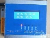 AT820  AT820<em>图书馆</em><em>温湿度</em><em>报警器</em>