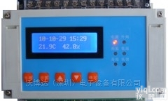 AT2000  AT2000<em>机房</em>温<em>湿度控制器</em>