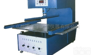 FZS-5000  数显非金属薄板抗折试验机