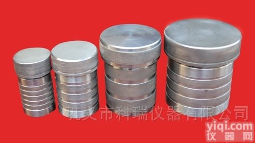 KH-<em>50</em>  水热<em>合成反应</em>釜