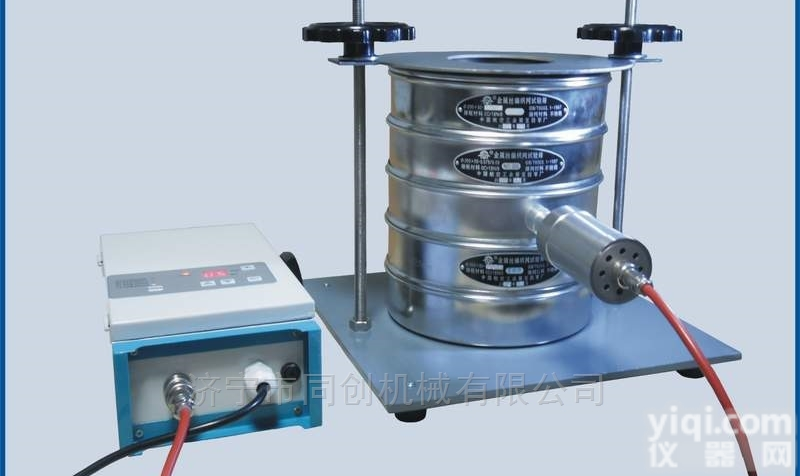 CSB-SF<em>150</em>  <em>实验室</em><em>振动筛</em>