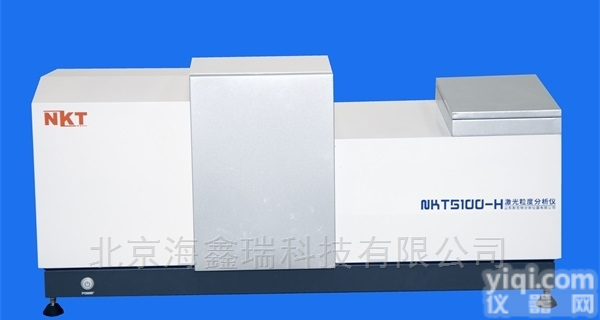 NKT5100-L  激光<em>粒度</em>仪（小<em>颗粒</em>定制版）
