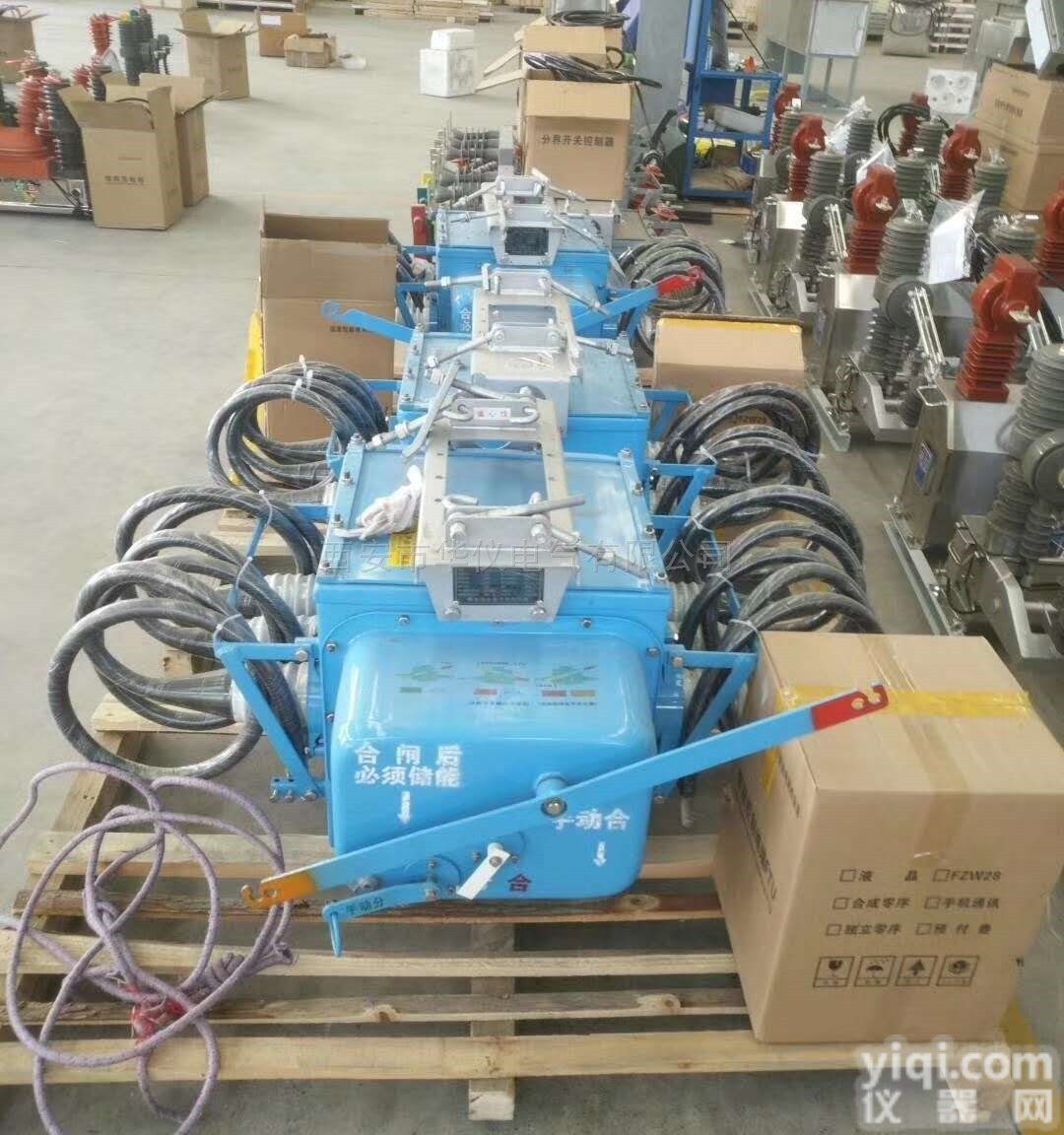 FZW28-12  <em>长沙</em>FZW28户外分界<em>负荷</em>开关<em>现货</em>