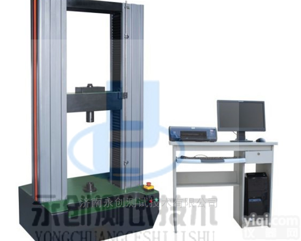 硬质<em>合金钢</em>板断后伸长率<em>检测设备</em>