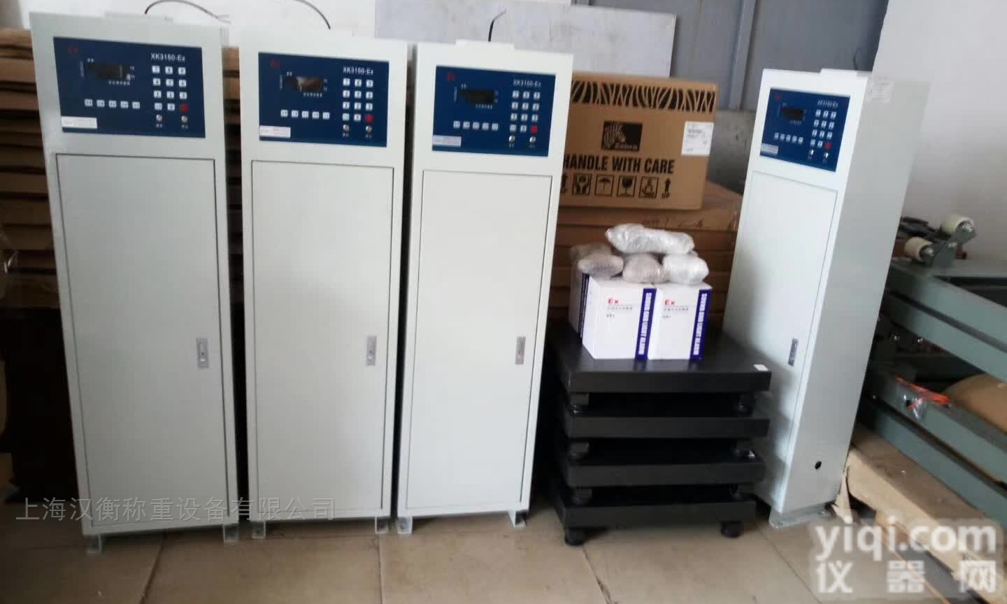 全自动加气<em>灌装</em>电子秤 <em>液化气</em>防爆<em>灌装</em>秤