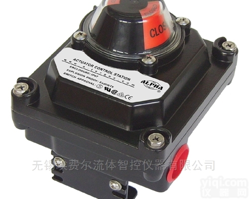 供应ALS-500PP  本安型<em>限位</em>开关盒<em>防爆</em>感应式<em>限位</em>器