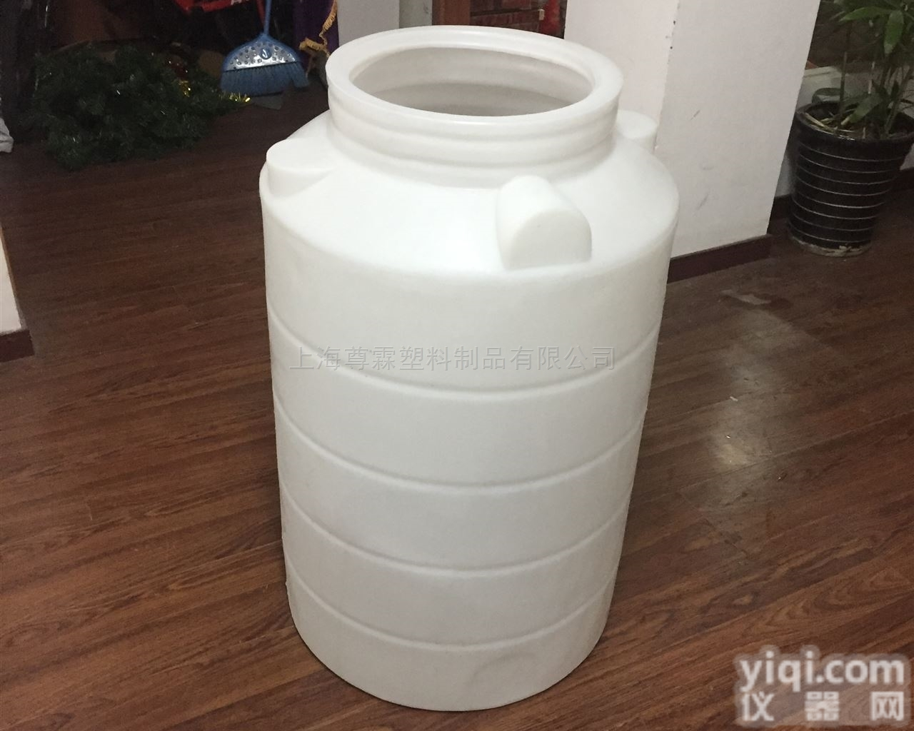 pt-300L  小型300L塑料水箱 <em>食品级</em>300L塑料<em>储罐</em>