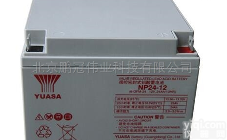南昌<em>汤浅</em>YUASA<em>蓄电池</em>NP24-12 <em>12V24AH</em>价格