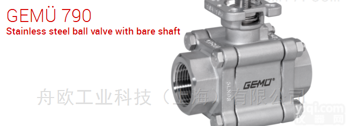 687 80D 840 414/  舟欧朱瑞霖原厂直供盖米gemue<em>阀门</em><em>隔膜阀</em>