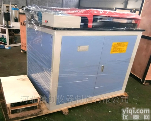 <em>GW-40C  GW-40C钢筋反复弯曲试验机</em>用途 结构