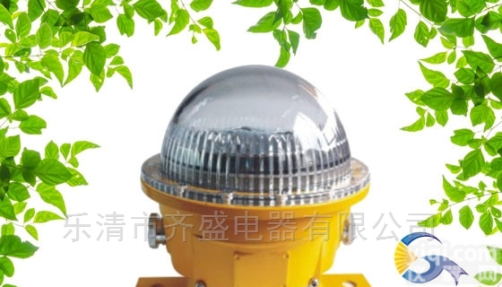 <em>BFC6180</em><em>长寿</em><em>防爆灯</em>/齐盛<em>BFC6180</em>