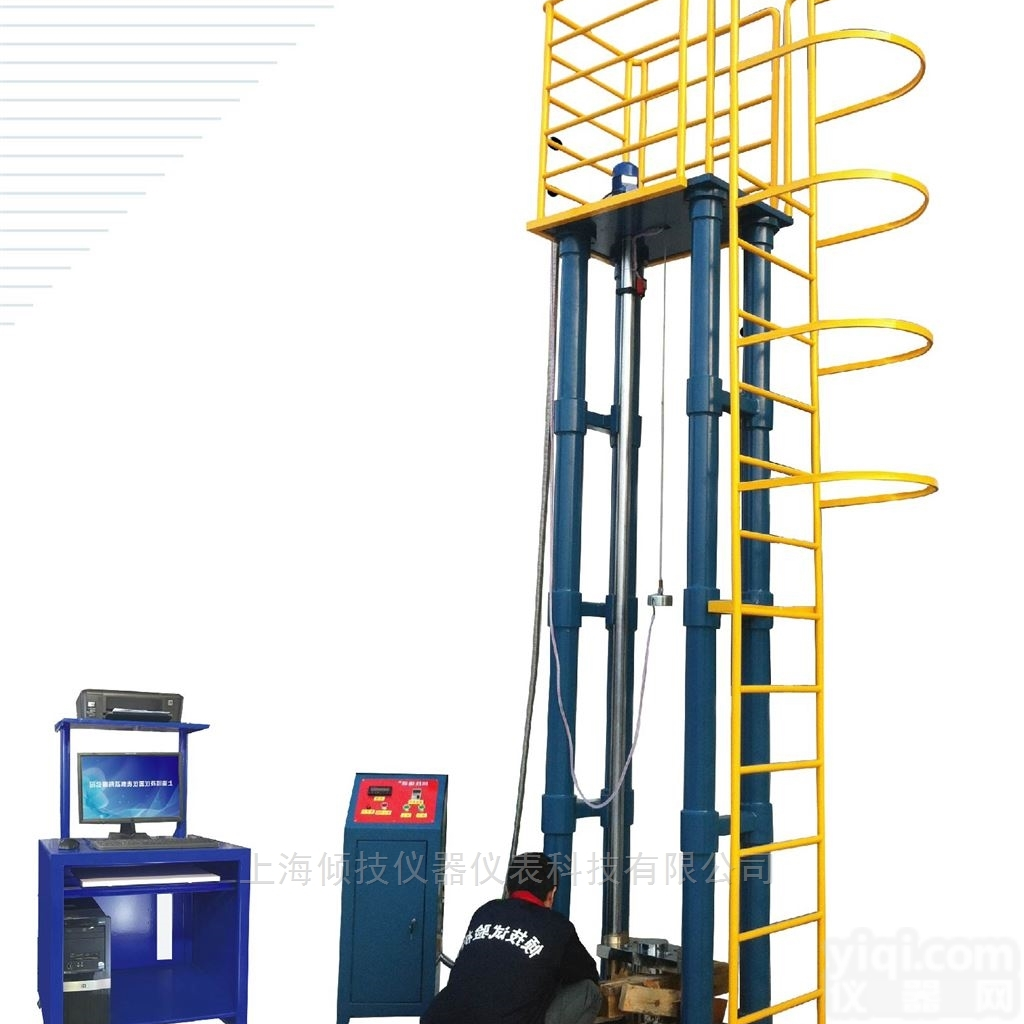 <em>冲击</em>试验机  微机控<em>制动</em>态<em>冲击</em>试验机