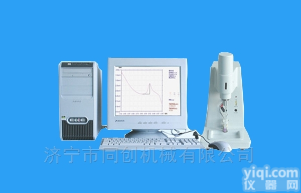 <em>DSA</em>  <em>谱仪</em> <em>谱分析仪</em>