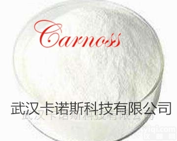 湖北厂家出售<em>无水</em>工业级、<em>食品级</em>磷酸三钾