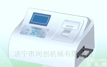 VD-48SY  疾病<em>快速</em>诊断 抗生<em>素和</em><em>兽药</em><em>快速</em>检测仪