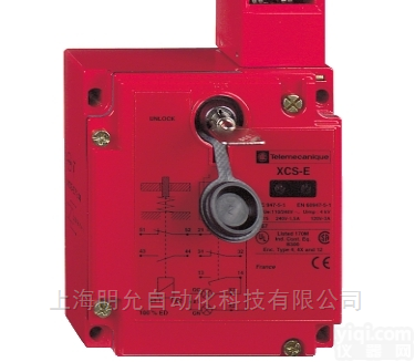 XPE-<em>G310</em>  施耐德脚踏开关XPE-<em>G310</em>