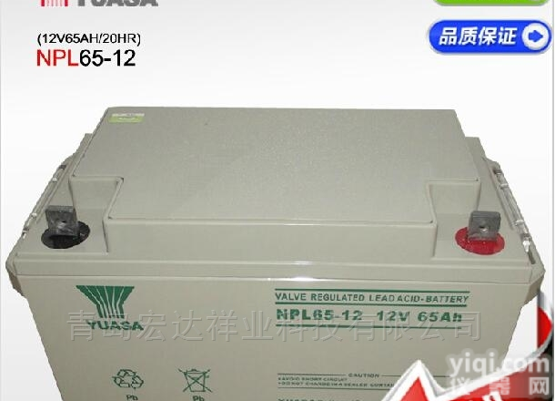 <em>12V100AH</em>  YUASA/汤浅蓄电池NP100-12 <em>12V100AH</em><em>铅酸</em>免维护