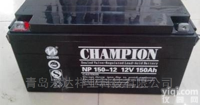 12V150AH  广东*<em>蓄电池</em>NP150-12/12V150AH<em>参数</em>/规格