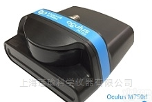 Generule  Oculus 2D多<em>波束</em>成像<em>声纳</em>