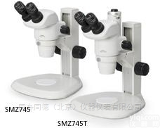 SMZ745/<em>SMZ745T</em>/  NIKON<em>尼康</em>SMZ745<em>体视</em>显微镜现货