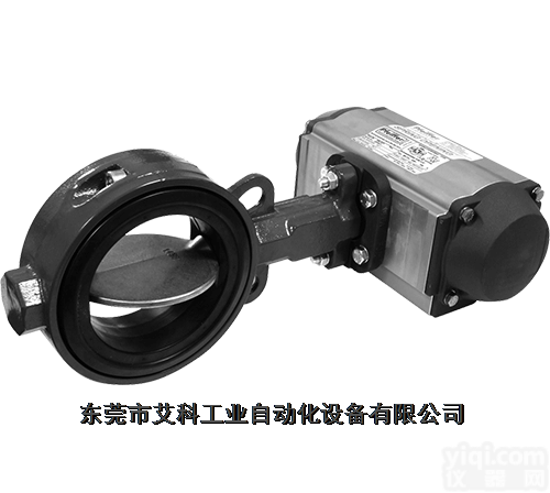 SAMSON衬里<em>蝶阀</em>3335型德国<em>原厂</em>现货出售