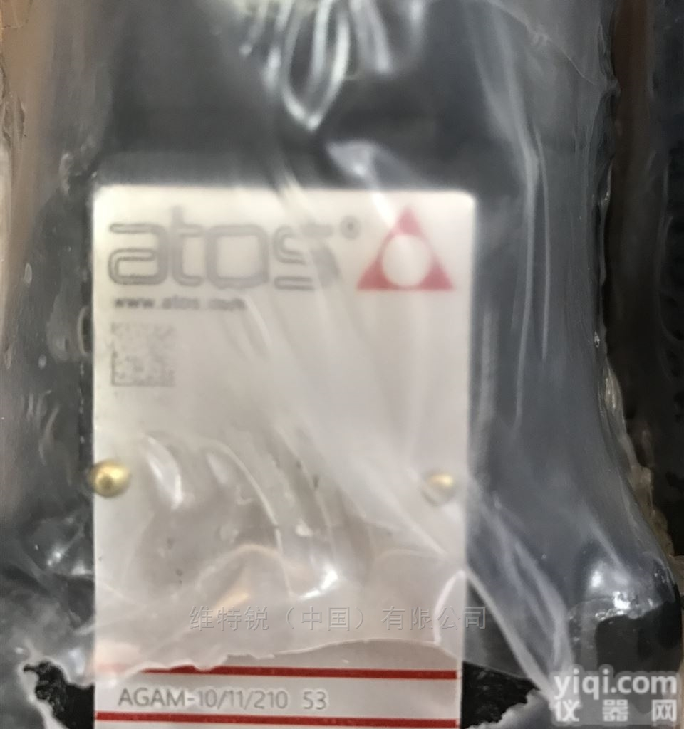 阿托斯<em>比例阀</em>代理<em>AGMZO</em>-AES-PS-10-315/E