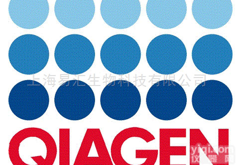 凯杰  qiagen 实验室耗材<em>特约</em><em>一级</em>代理