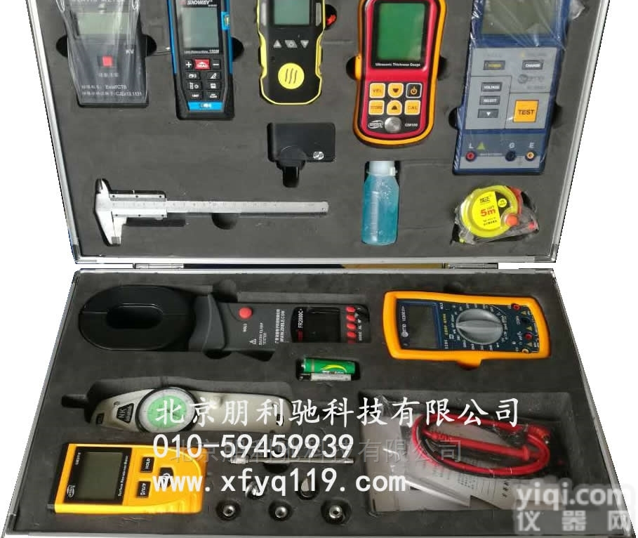 甲、乙级<em>防雷</em>装置检测专业<em>仪器设备</em>检测箱