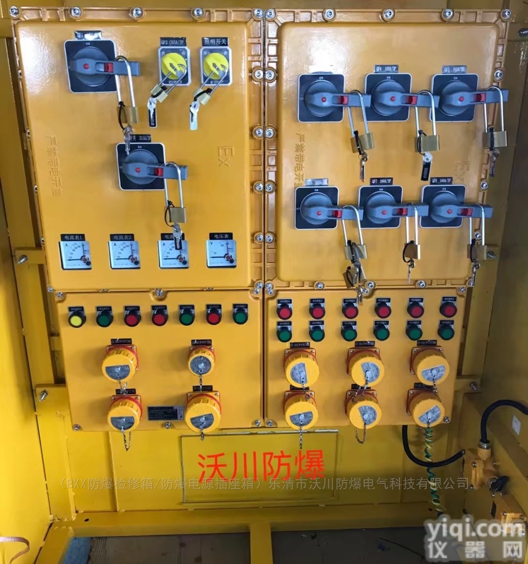 沃川防爆十年专注防爆电器控制柜<em>焊接</em>与<em>加工</em>