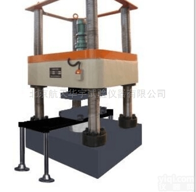 <em>移动式</em><em>千斤顶</em>反力架500T 1000T