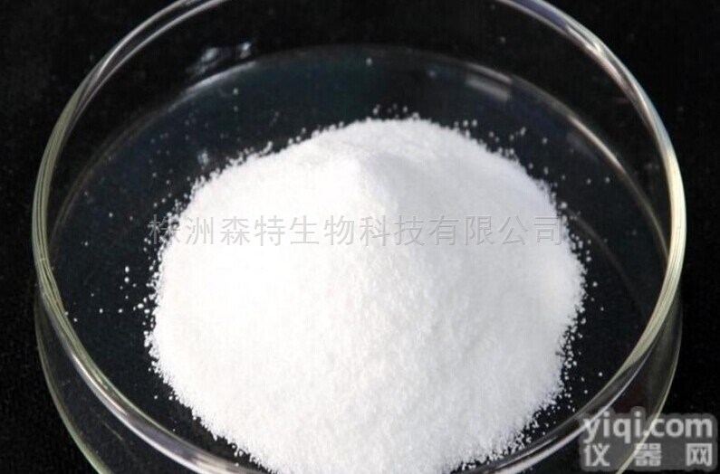 <em>西地那非</em>原料<em>现货</em>供应 CAS <em>171599</em>-83-0