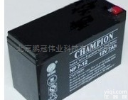 NP7-12  <em>南宁</em>*CHAMPION<em>蓄电池</em>NP7-12/12V7AH报价