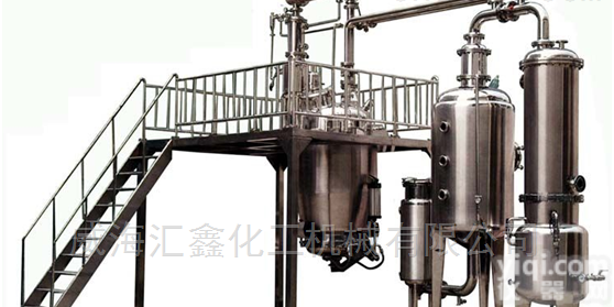 中试<em>蒸馏</em><em>反应釜</em>，中试减压<em>蒸馏</em>高压釜