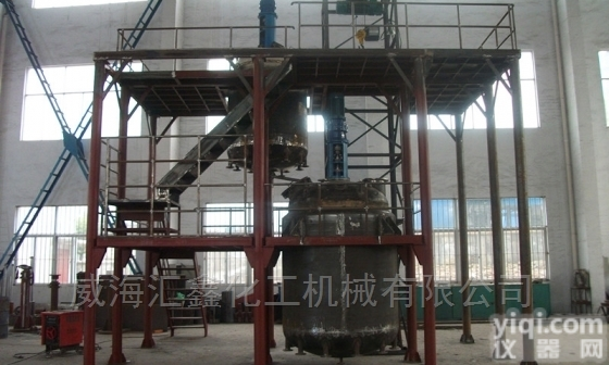 中试<em>反应釜</em>设计，<em>汇鑫</em>化机中试釜