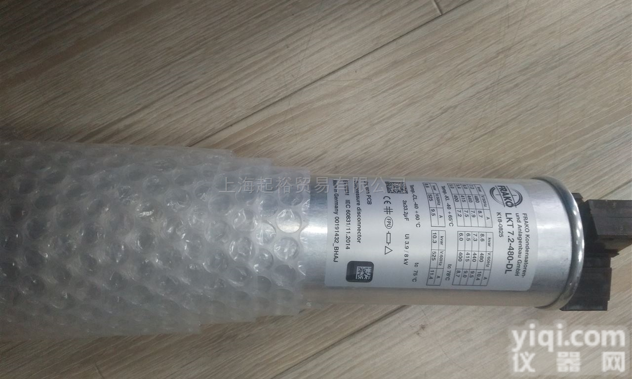 DCS50X2-400/415  <em>德国FRAKO电容</em>