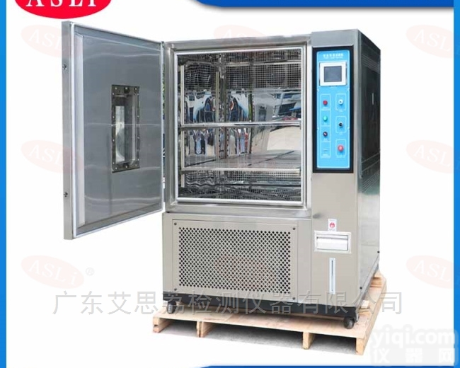 高低温<em>试验箱</em><em>恒温恒湿</em><em>厂家</em>直销