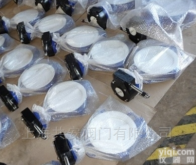 <em>D371F46</em>  <em>蜗轮</em>式<em>对夹式</em>衬氟蝶阀